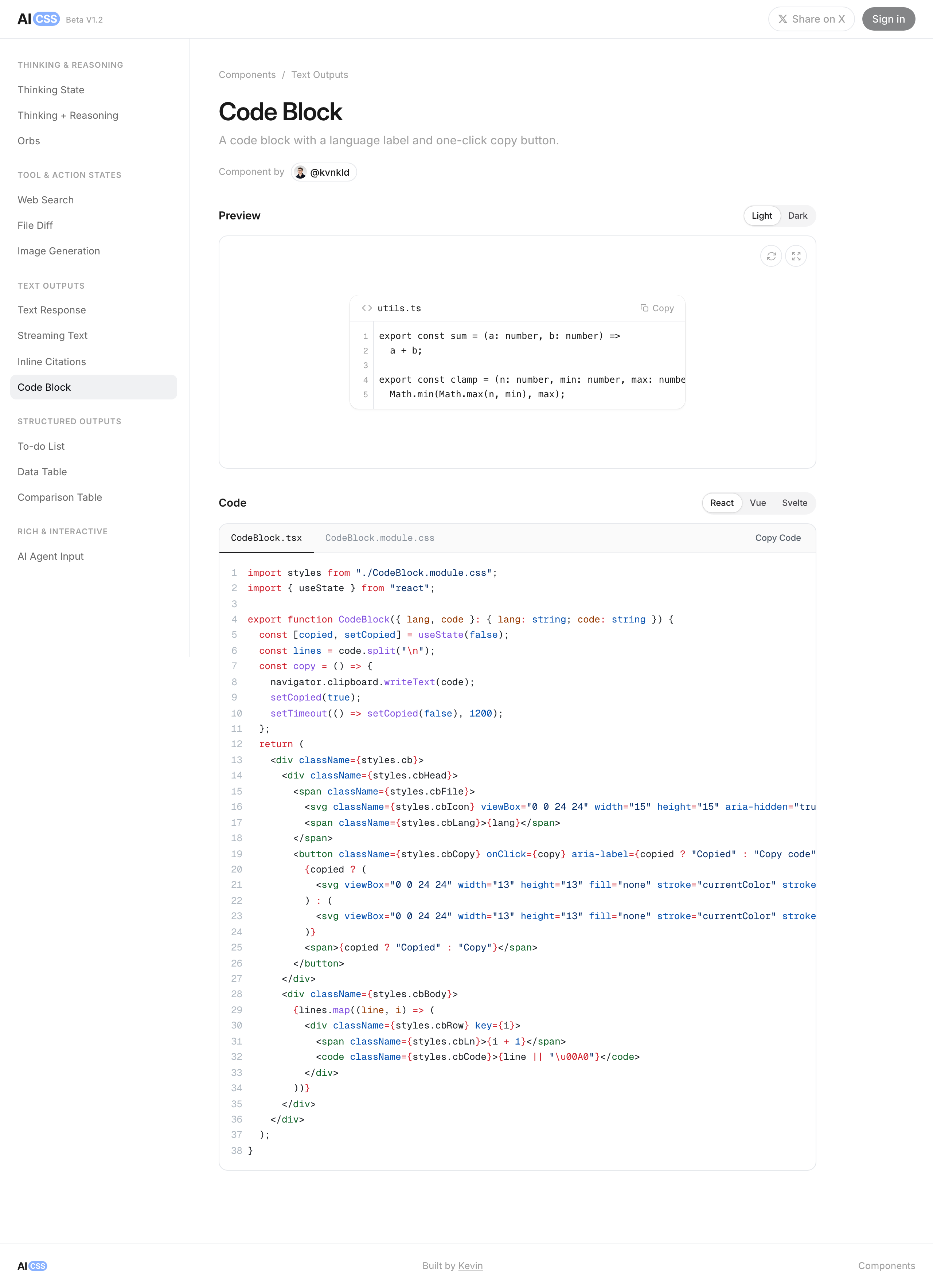 aicss.dev code-block 原站截图