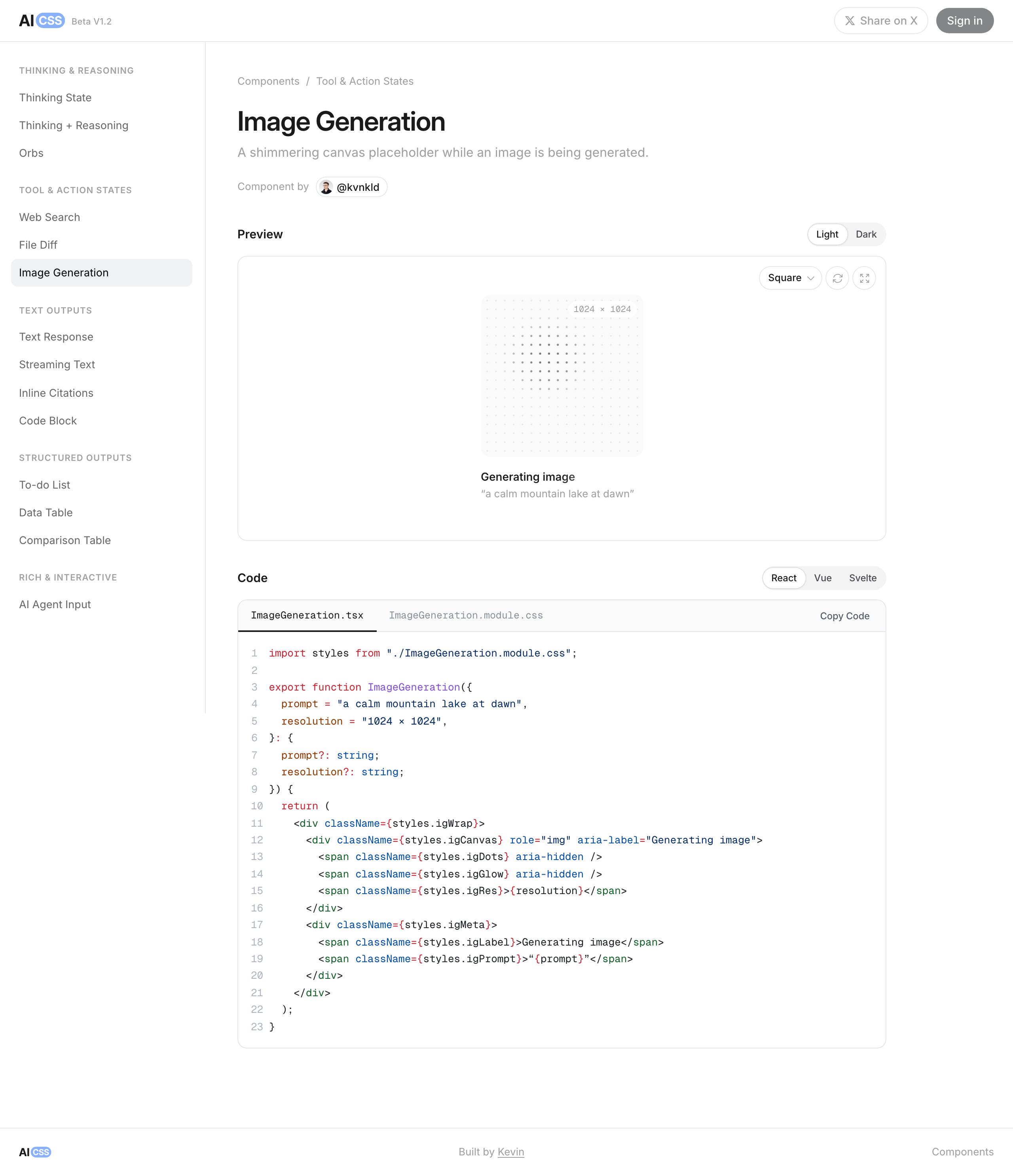 aicss.dev image-generation 原站截图