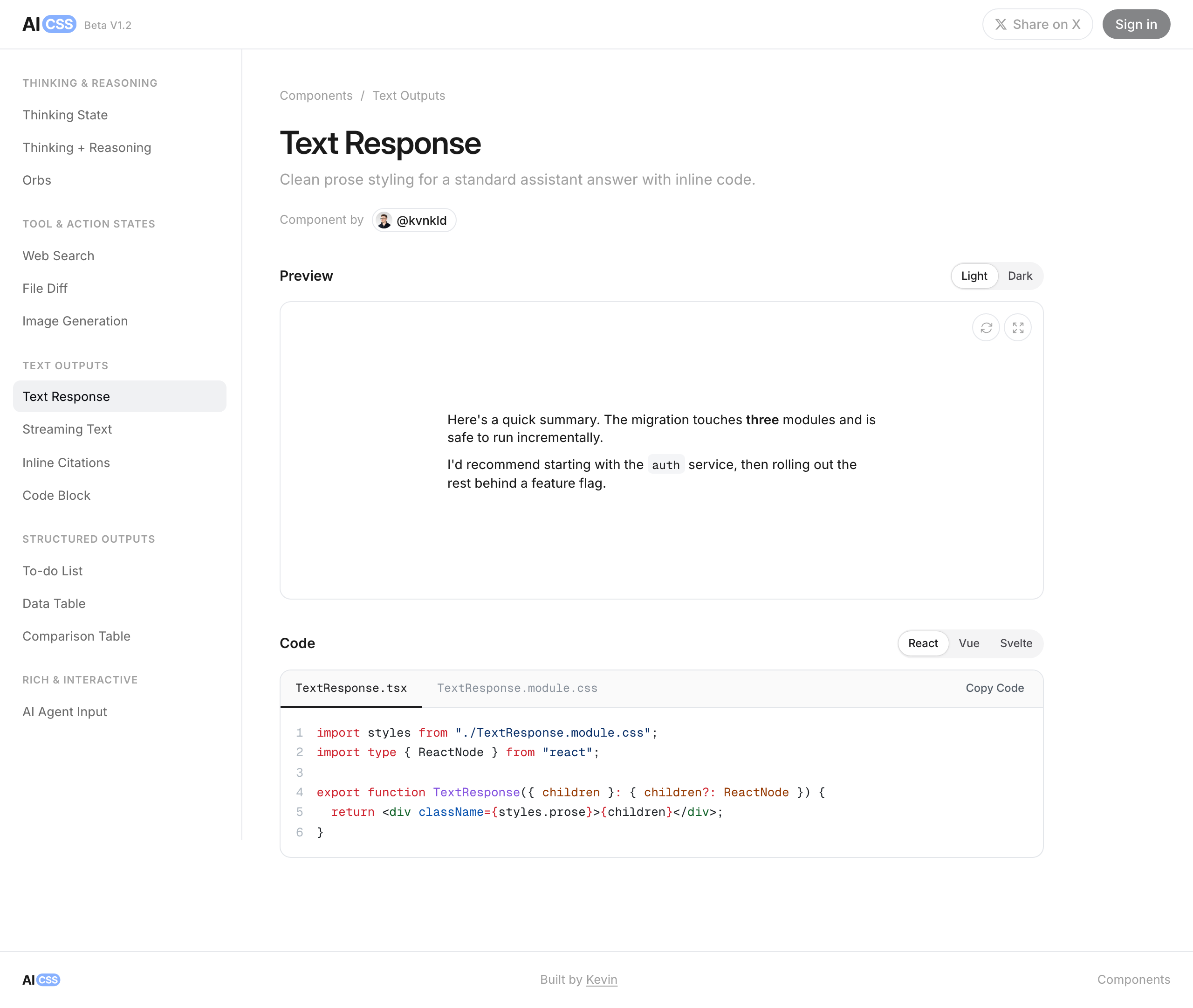 aicss.dev text-response 原站截图